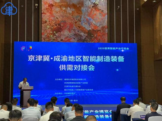 1757660281488774.png 圖片1.png